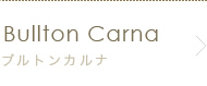 ブルトン カルナ水